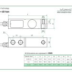 لودسل BLC-10TON