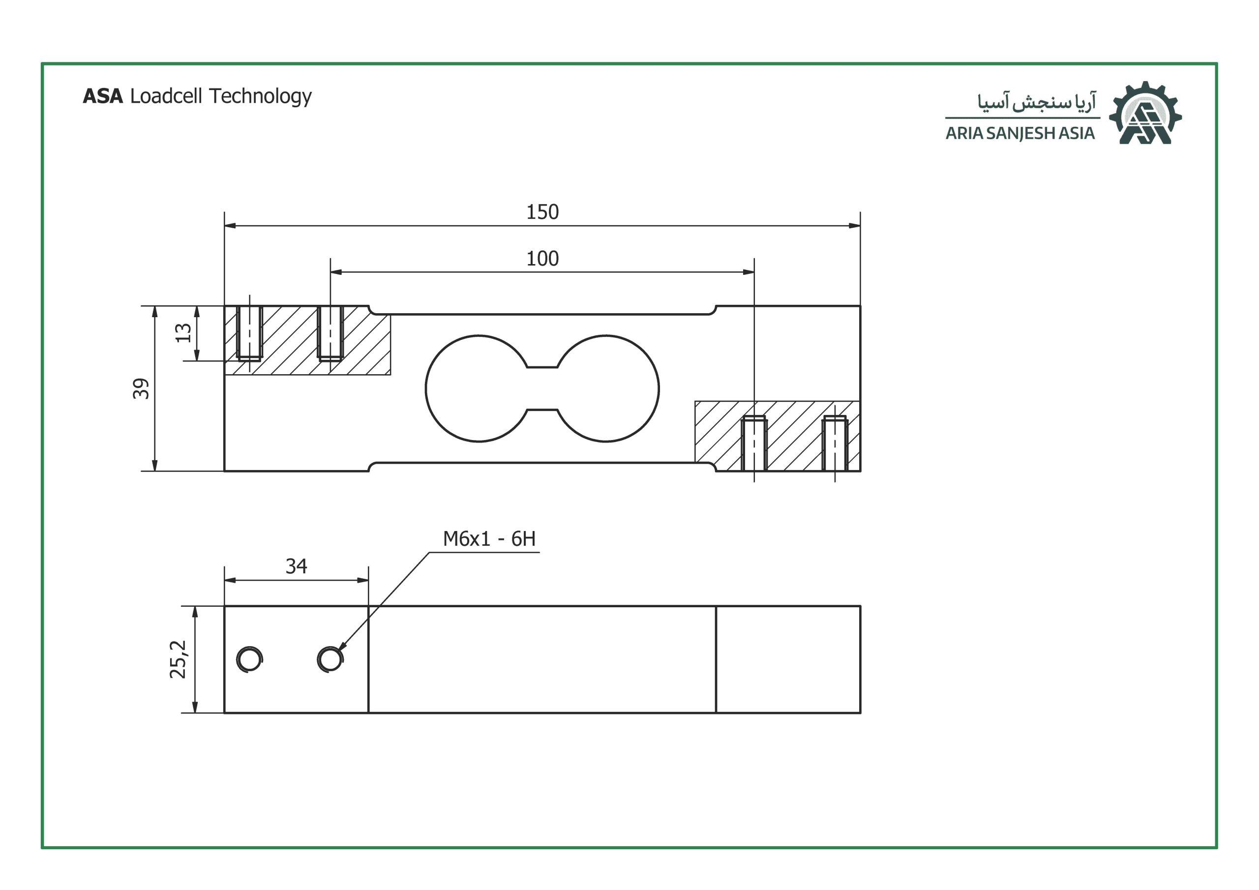 لودسل SPL-100kg