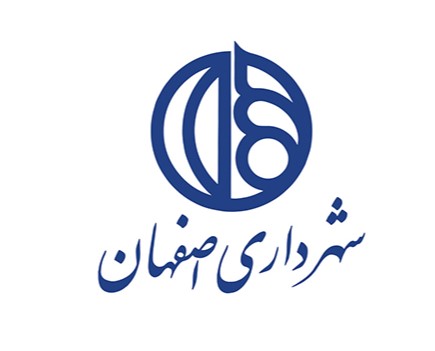 شهرداری