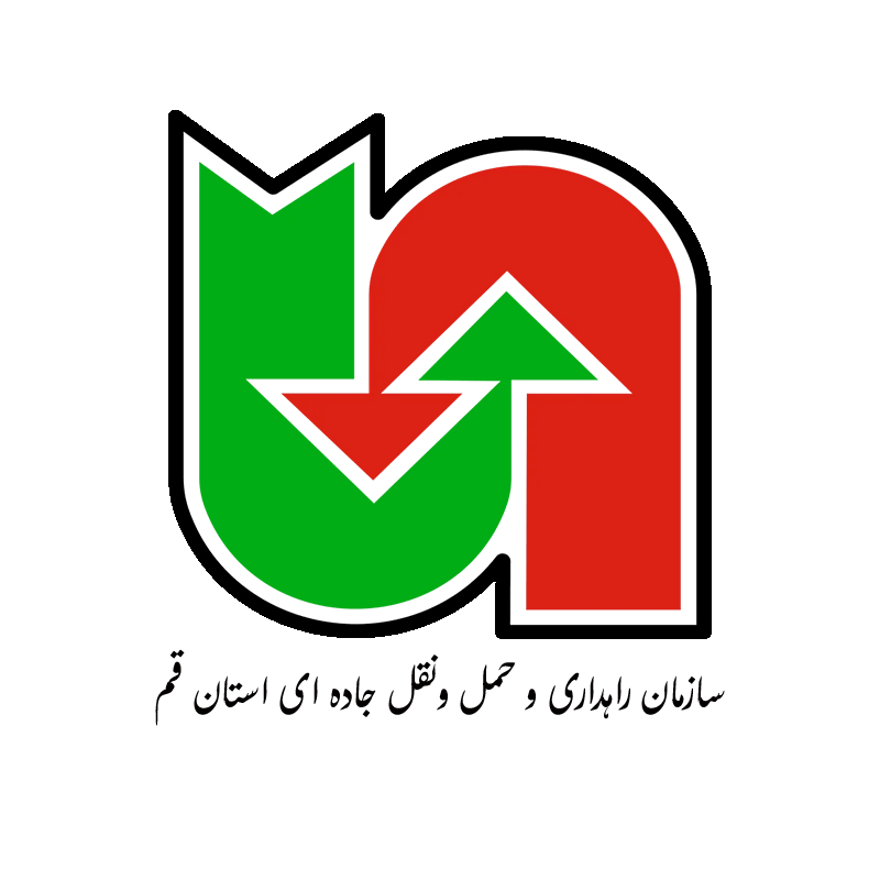 قم
