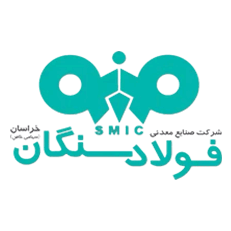 فولاد سنگان
