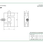 لودسل TLC-S